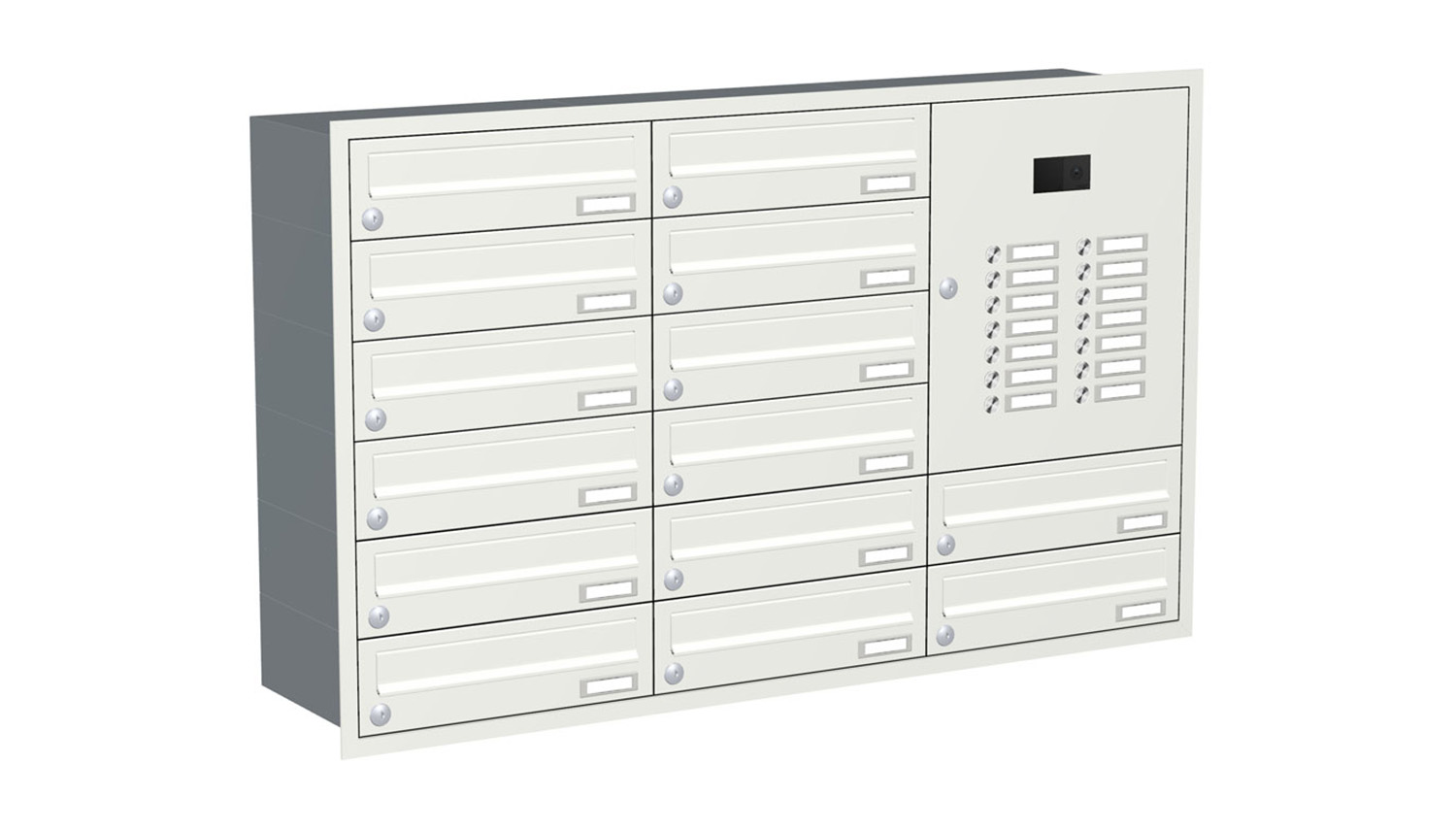 Briefkastenanlage | Unterputz | 14-fach | Waagerecht | Audio | Video | Farbe