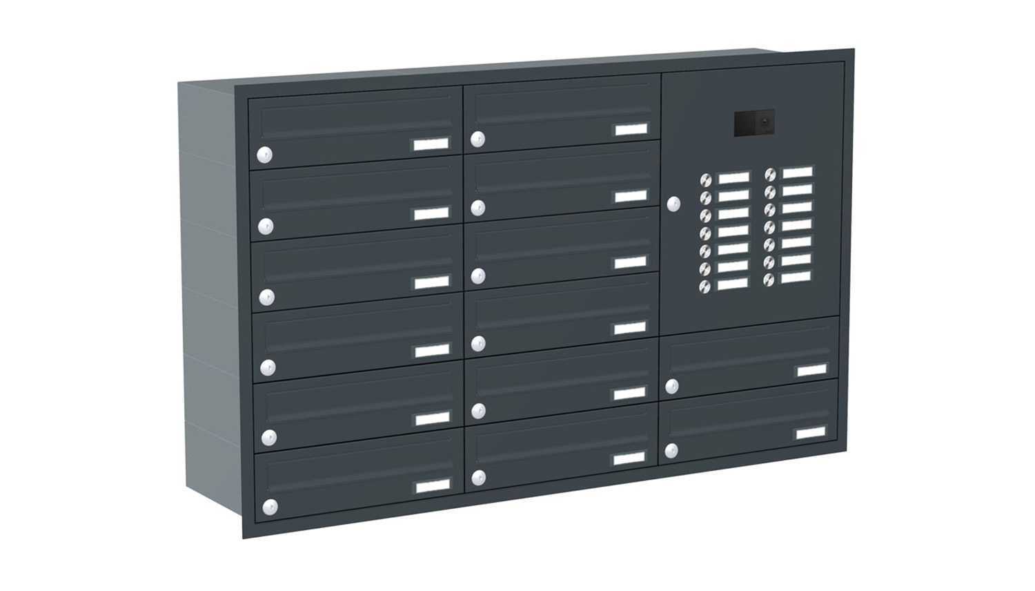 Briefkastenanlage | Unterputz | 14-fach | Waagerecht | Audio | Video | Farbe