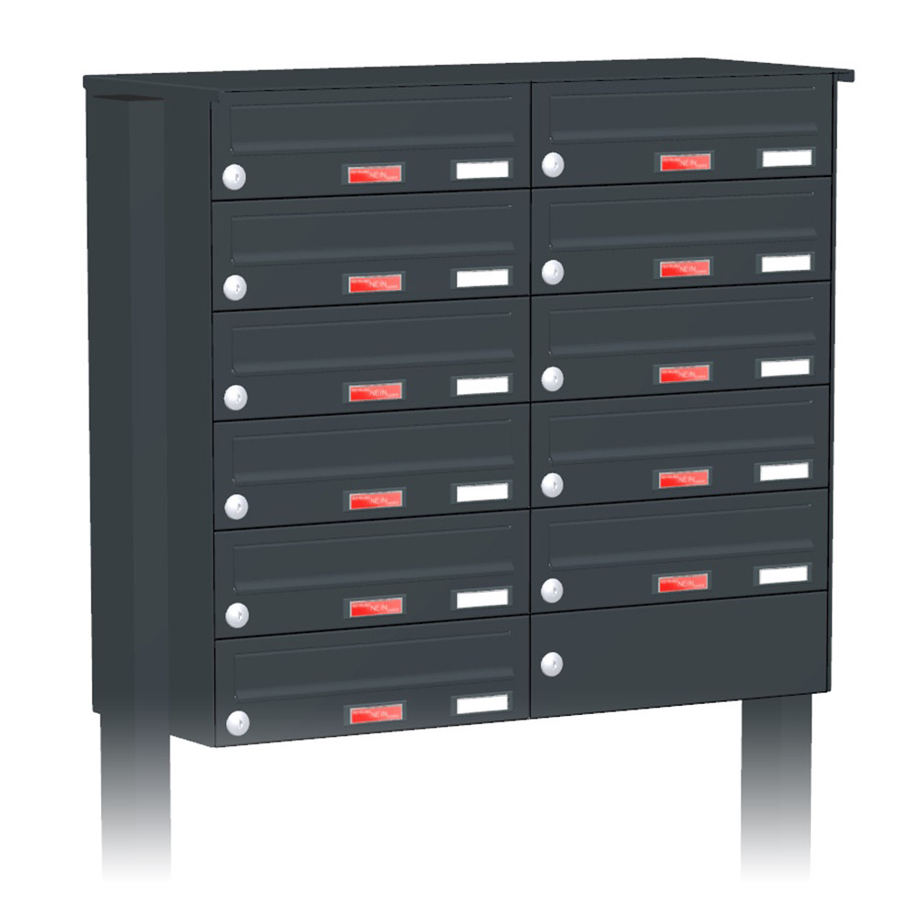 Briefkastenanlage | Freistehend | 11-fach | Waagerecht | Farbe