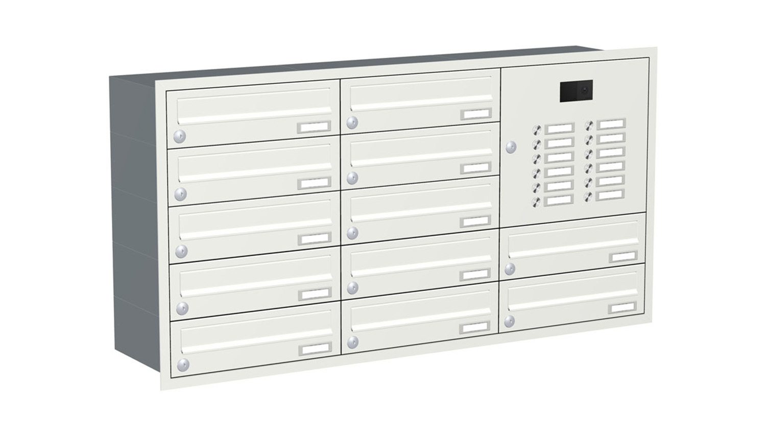 Briefkastenanlage | Unterputz | 12-fach | Waagerecht | Audio | Video | Farbe