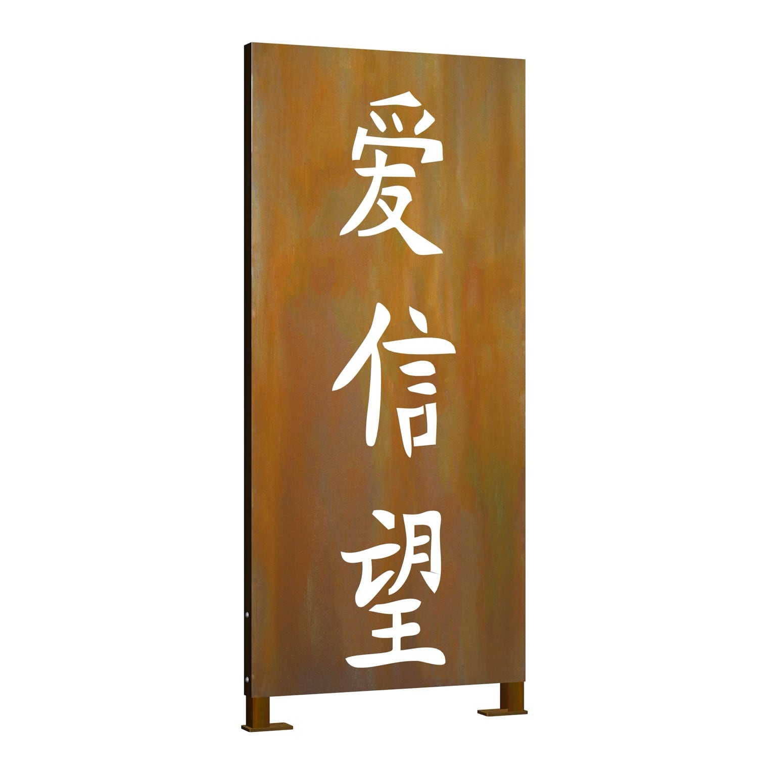 Sichtschutz Cortenstahl Stele China