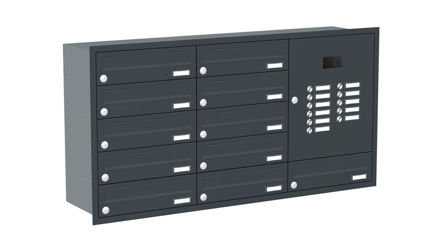 Briefkastenanlage | Unterputz | 11-fach | Waagerecht | Audio | Video | Farbe