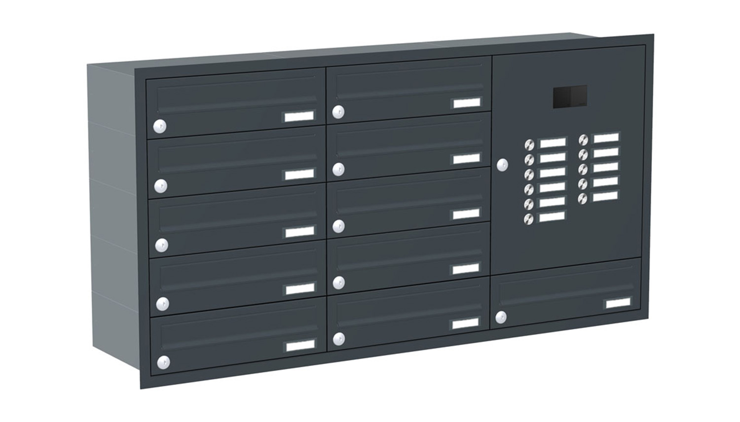 Briefkastenanlage | Unterputz | 11-fach | Waagerecht | Audio | Video | Farbe