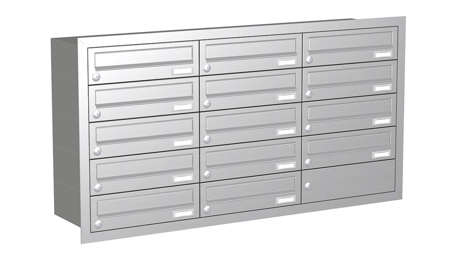 Briefkastenanlage | Unterputz | 14-fach | Waagerecht | Edelstahl