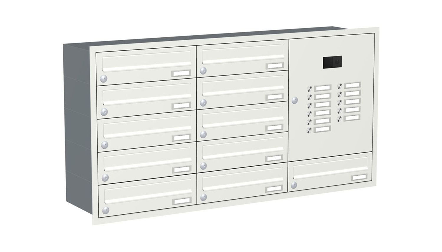 Briefkastenanlage | Unterputz | 11-fach | Waagerecht | Audio | Video | Farbe