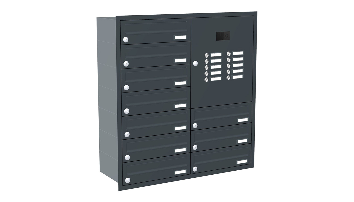 Briefkastenanlage | Unterputz | 10-fach | Waagerecht | Audio | Video | Farbe